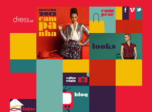 IAB與EIAA發(fā)布全新網(wǎng)絡(luò)廣告尺寸標準 優(yōu)化廣告制作與投放
